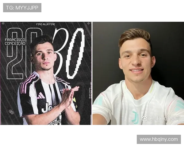 穆阿尼、孔塞桑双响，伊尔迪兹世界波！尤文 5-0 横扫艾因