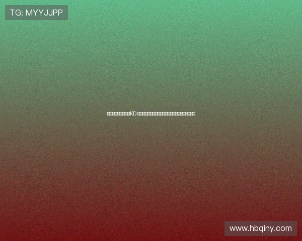 浜斿勾浜斾氦鏄擄細KD 鑷村瘜绡綉锛屾瘮灏斿洶灞€鎶樺皠澶槼鐭