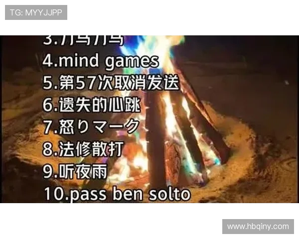 鐗瑰皵鏂界壒鏍瑰己纭〃鎬侊細鐣欓槦浜変富鍔涳紝杞細浼犻椈鏃犲叧绱ц